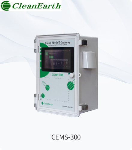 CEMS-300